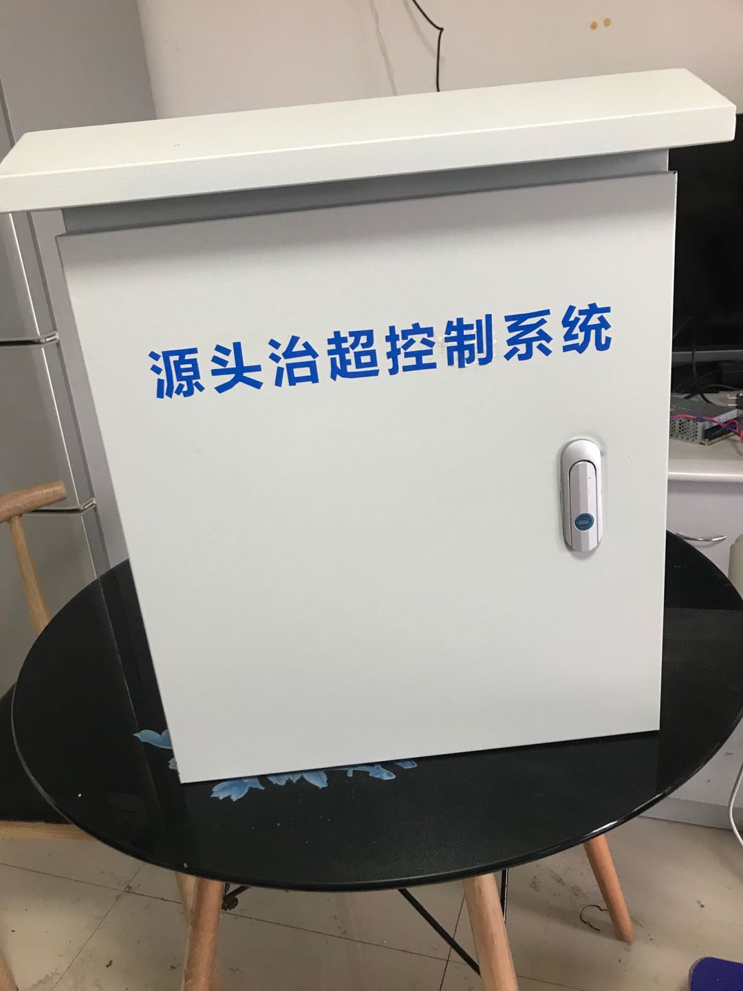 源头治超智能IO控制箱